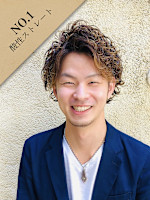 田向 雄登(タムカイ ユウト)