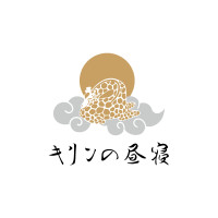 SHIMIZU(シミズ)