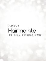 栗間なぎさ(クリマナギサ)