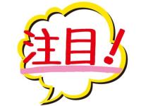 MORO(モロ)