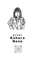 kohara (コハラ)
