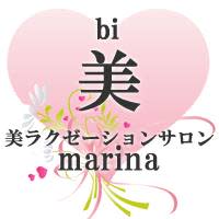 美ラクゼーションサロンmarina(ビラクゼーションサロンマリナ)