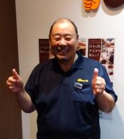 福田(フクダ)