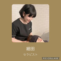 細田(ホソダ)