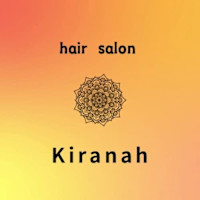 オーナー(ヘアサロンキラナ)