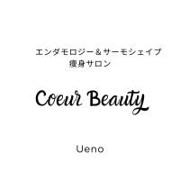 コウ(コウ)