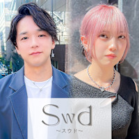 指名なし(シメイナシ)