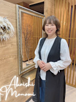 明石真実(アカイシマナミ)