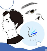 #メンズ眉 ルアン(メンズマユ ルアン)