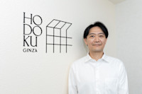 秋篠 寛嗣(アキシノ ヒロツグ)