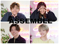 ASSEMBLE(アッセンブル)