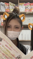 草塩　千鶴(クサシオ　チヅル)