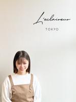 阿蘇(アソ)