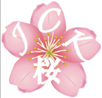 宛益(エンマス)