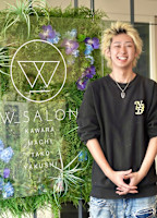 和田 悠之介(ワダ ユウノスケ)