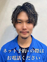 KOYAMA (コヤマ )
