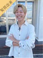岩崎 拳士郎(イワサキ　ケンシロウ)