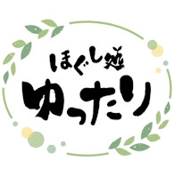 岡田　真由美(オカ　マユミ)