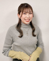 NATUMI(ナツミ)