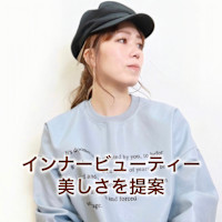 板垣(イタガキ)