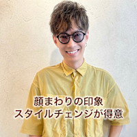 喜多(キタ)