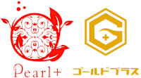 オオバ(オオバ)