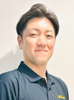 小笠原 Ogasawara(オガサワラ)