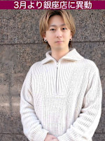 上村　拓実【3月よりShellBear銀座店に異動】(ウエムラ　タクミ)