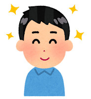ISHIHARA(イシハラ)