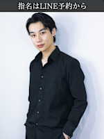 Shogo(ショーゴ)