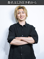 Takumi(タクミ)