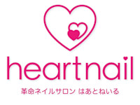 Kotoha(コトハ)
