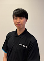 吉田(ヨシダ)