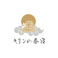 IWAI (イワイ)