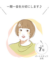 ayasa(アヤサ)