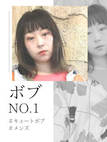 ナカムラ　カヨ(ナカムラ　カヨ)