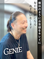 ジーニー(ジーニー)