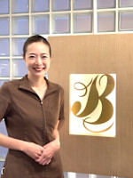 伊藤(イトウ)