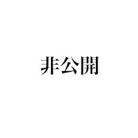 セラピスト1(セラピスト イチ)