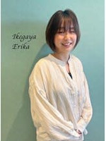 池ヶ谷 エリカ(イケガヤ エリカ)