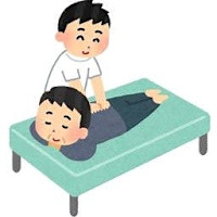 宮田／あんま師・指圧師・マッサージ師・鍼師・きゅう師(ミヤタ)