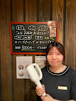 木村(キムラ)