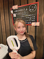 前野(マエノ)