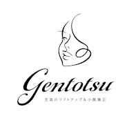 早川 兼太郎(ハヤカワ ケンタロウ)