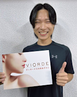 MATSUURA VIORDE(マツウラ ヴィオーデ)
