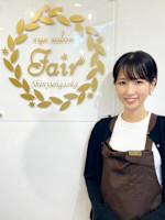 YAZAWA(ヤザワ)