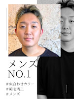 アサバ ショウタ(アサバ ショウタ)