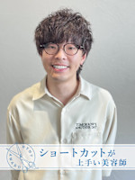 福島 隆行(フクシマ タカユキ)