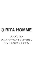 舩生　心(フニュウ  シン)