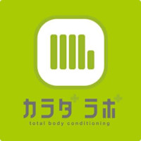 吉野　天晴(ヨシノ　テンセイ)